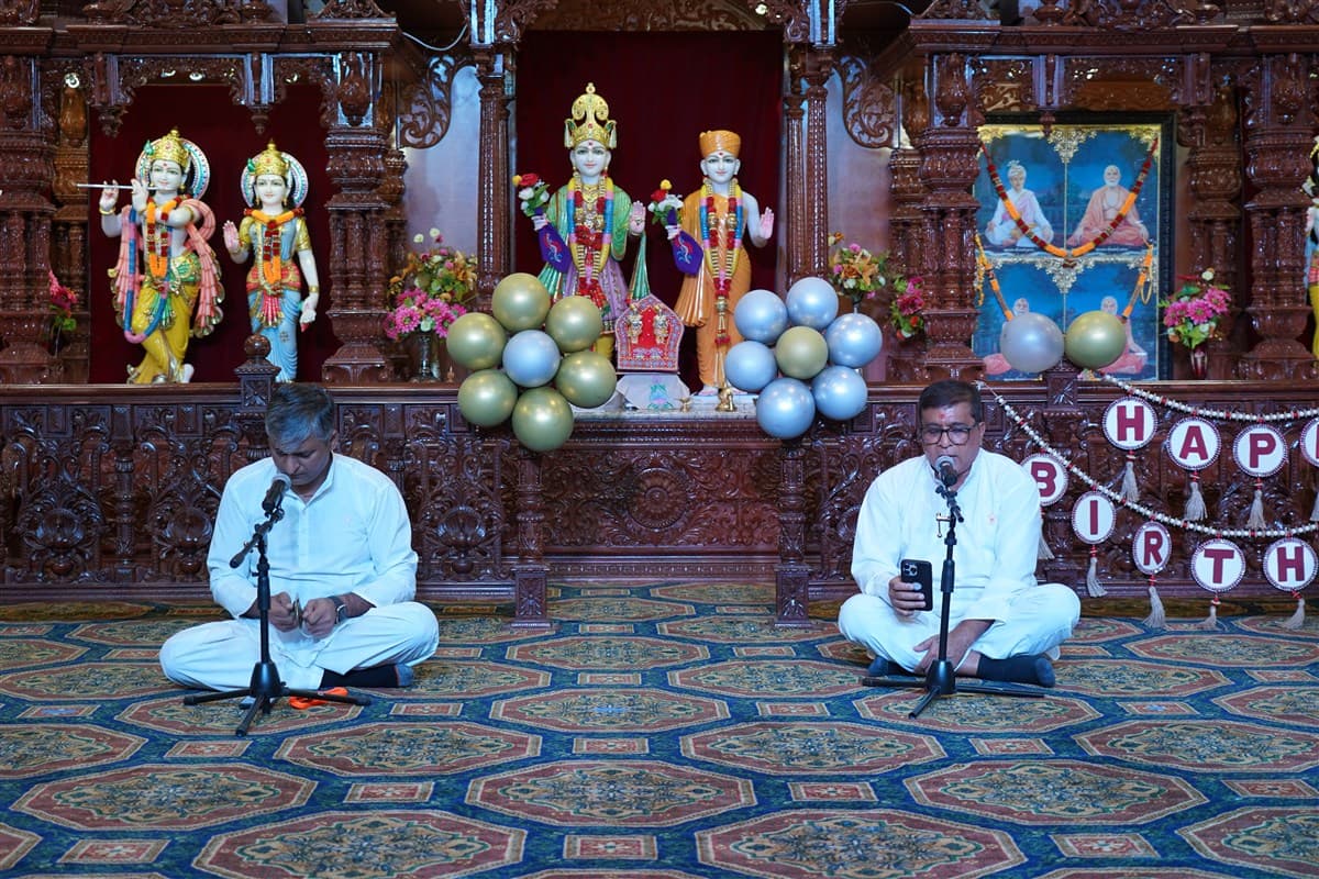 Pramukh Swami Maharaj Birthday Celebration 2025