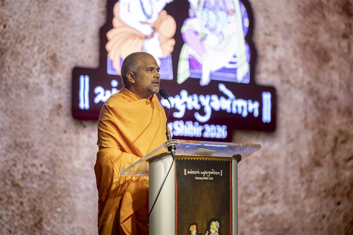 Satsang Shibir 2026