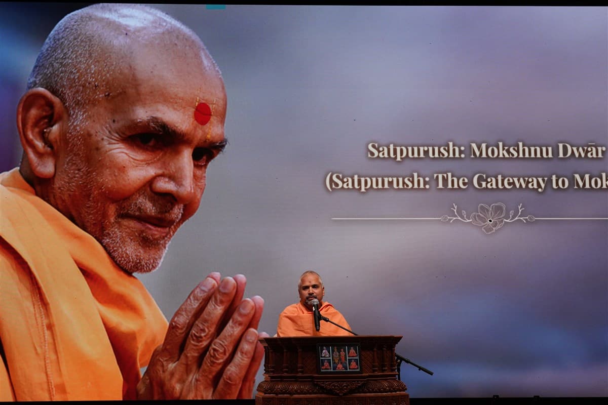 Pramukh Swami Maharaj Birthday Celebration 2025