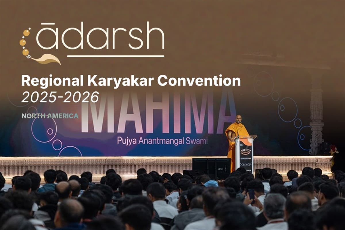 Regional Karyakar Convention 2025-2026