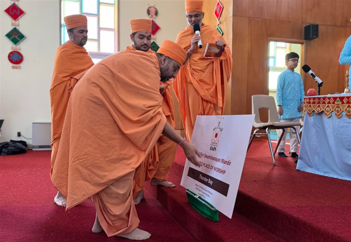 Prasad Pravesh Ceremony of BAPS Shri Swaminarayan Mandir, Thunder Bay